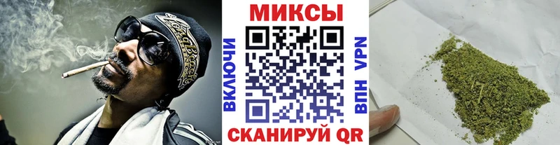 даркнет сайт  Иланский  БУТИРАТ Butirat 