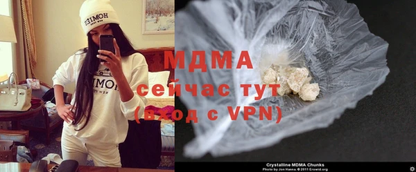скорость mdpv Магадан