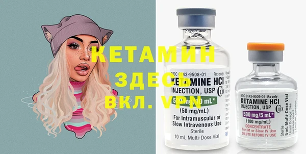 apvp Магас
