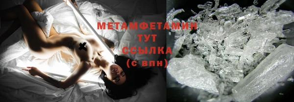 скорость mdpv Магадан
