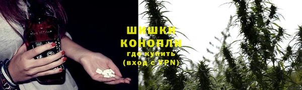 скорость mdpv Магадан