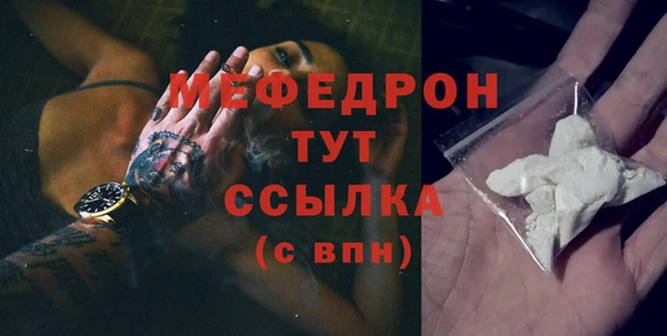 apvp Магас