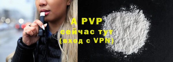 каннабис Майский