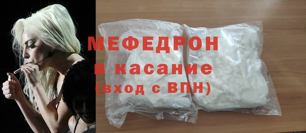 apvp Магас