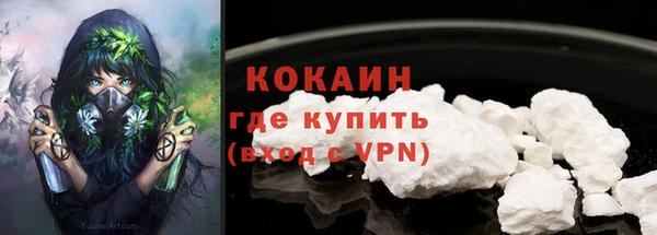 скорость mdpv Магадан