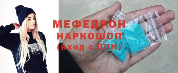 apvp Магас