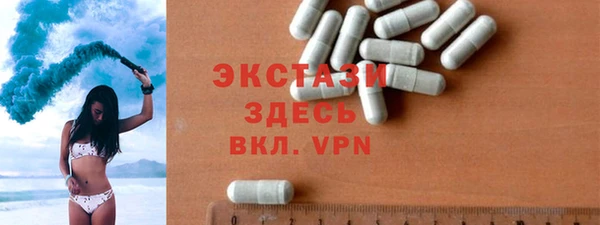 ALPHA PVP Аксай