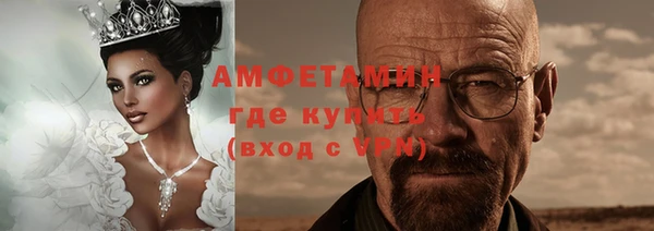скорость mdpv Магадан
