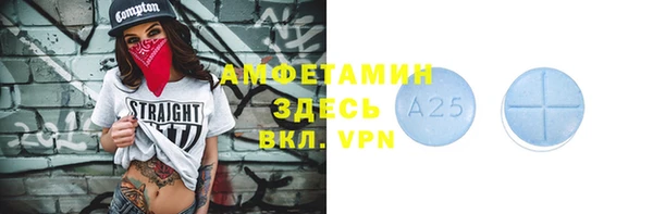 каннабис Майский