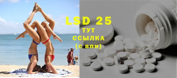 скорость mdpv Магадан
