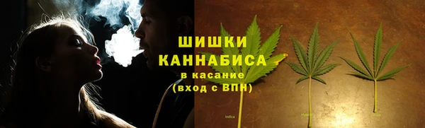 apvp Магас