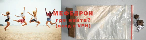 apvp Магас
