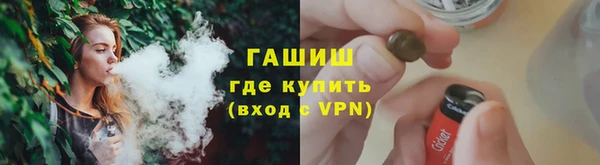 apvp Магас