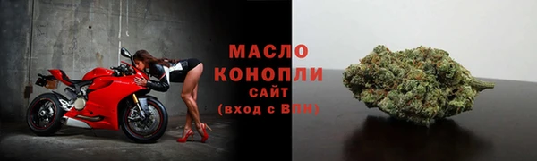 меф Алагир