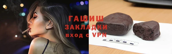 каннабис Майский