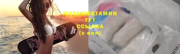 apvp Магас