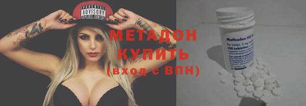 apvp Магас