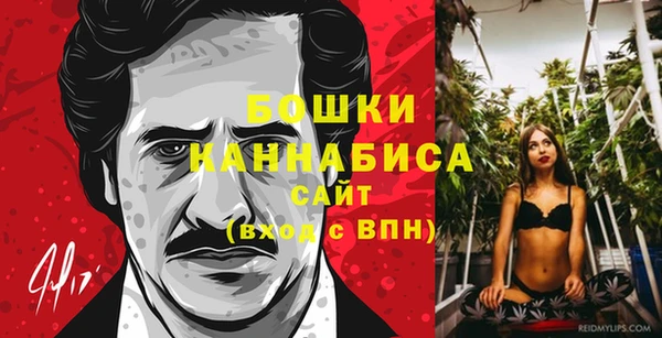 каннабис Майский