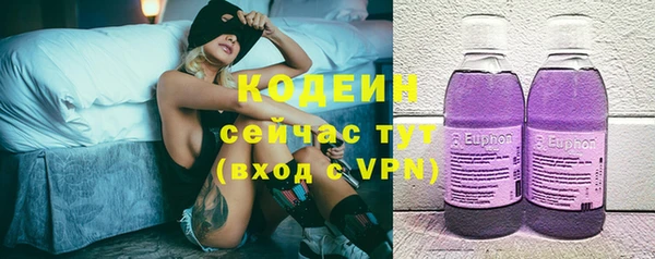 скорость mdpv Магадан