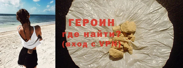каннабис Майский