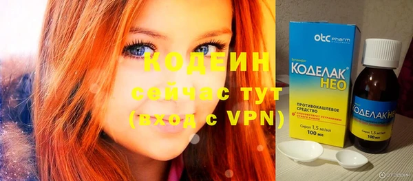 скорость mdpv Магадан