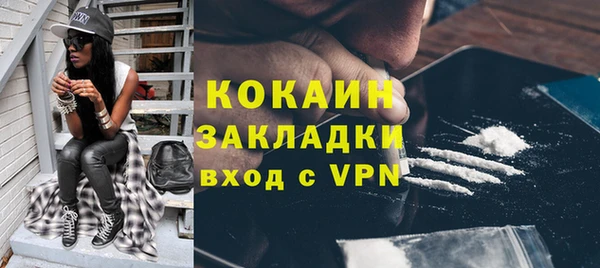 apvp Магас