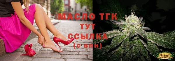 скорость mdpv Магадан