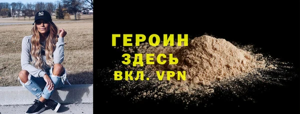 скорость mdpv Магадан