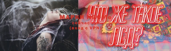 скорость mdpv Магадан