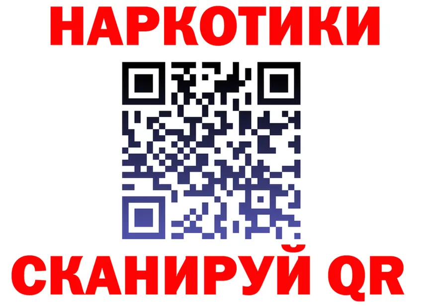 Alfa_PVP СК ссылки это kraken Иланский